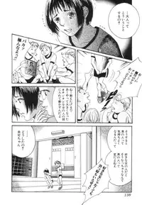 [Antholoy] Ankoku Jojou - Lyricism in the Dark