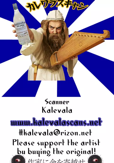 see you again in your dream!