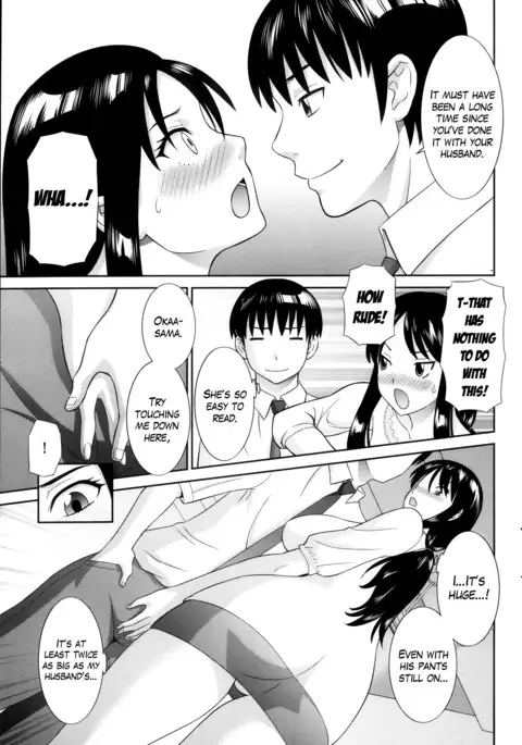 Hitozuma Choukyoushi Ch. 1-2