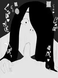 [Mominor] Shotagui Yobai Onna