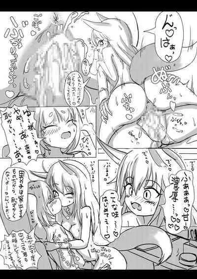 Kitsune to Usagi no Onoroke Banashi