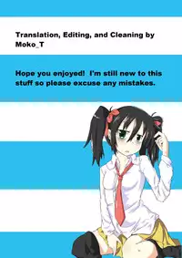 [FIRIAZUMU (Ando)] Ningen Benki | Human Toilet [English] [Moko_T] [Digital]