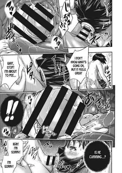 Koyaku no Omocha ni Natta Komochi no Watashi | I've Turned into a Child Actor's Toy!