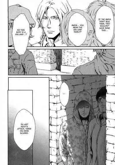 Coyote vol.1 + Extras