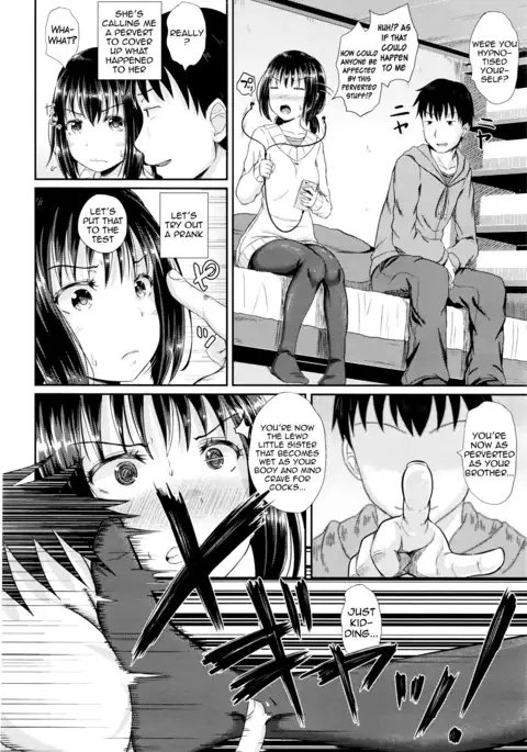 Choroimin | Easy Hypnosis {Hennojin}