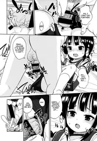 [Fuyuno Mikan] Love Library (Chiisakutemo iijanai!) [English] [Rin]