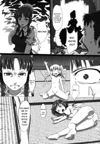 (C84) [Kusaba Shiki (Kusaba)] bystander (Touhou Project) [English]