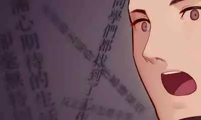 [MUK(MonsieuR)] 恋した少女におち○ちん弄られて心をレイプされる本 [Chinese] [Digital]