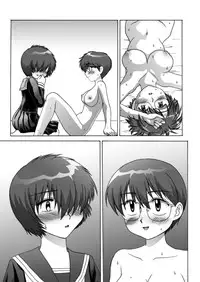 [After Moon (Misakiguchi Puku)] Nazo no Kanojotachi no XXX (Nazo no Kanojo X) [Digital]