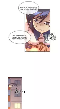 [Son Hee-Joon] Master in My Dreams Ch.0-32 (English) (Ongoing)