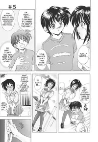 [Kawaraya A-ta] Copipe! - Copy Paste | Kopipe! [English] [SaHa]