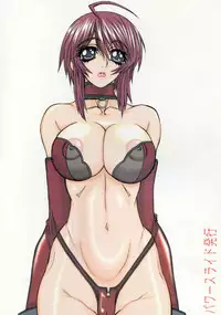 [Power Slide (Uttorikun)] Flower Children 2 (Gundam SEED DESTINY)