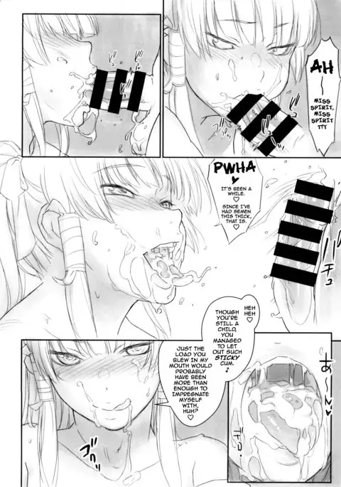 Nyotengu to Nobetsu Makunashi