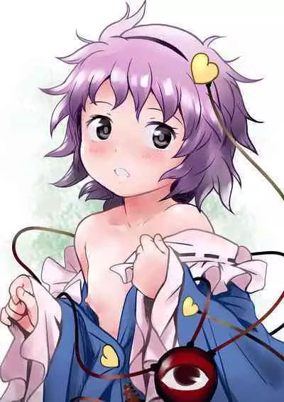 Muttsuri Pretty Satori-sama!