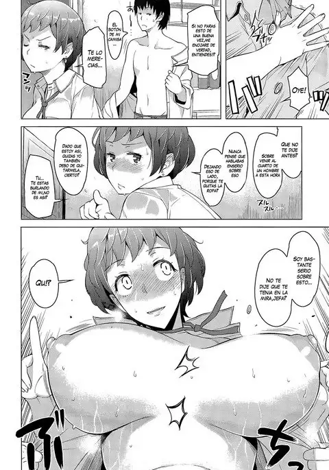 Amayadori | Taking Shelter from the Rain