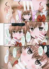 Misaka to Misaka to Misaka wa Misaka