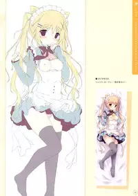 SugaTem! AFTER PARTY!