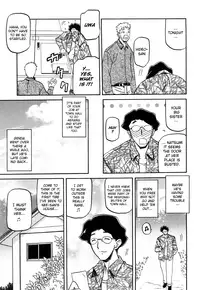 [Sanbun Kyoden] Sayuki no Sato [English] [Decensored]