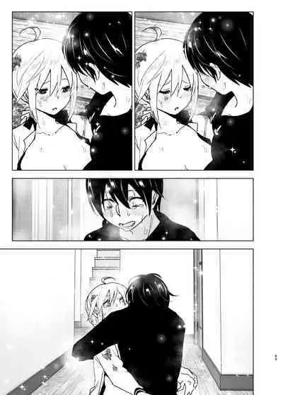 Imouto, Mahou Shoujo!? 2