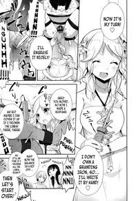 [Mame] Stigma! [English] [YQII]