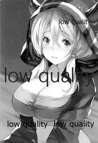 (Fata Grande Kikuusai 2) [Kesato Noise (Ultone)] Camieux to, Issho. (Granblue Fantasy)