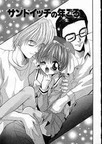 [Arino Hiroshi] Mesuinu Reijou -Best of Arino Hiroshi-