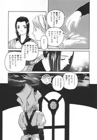 [Protonsaurus] Backyard Breeder