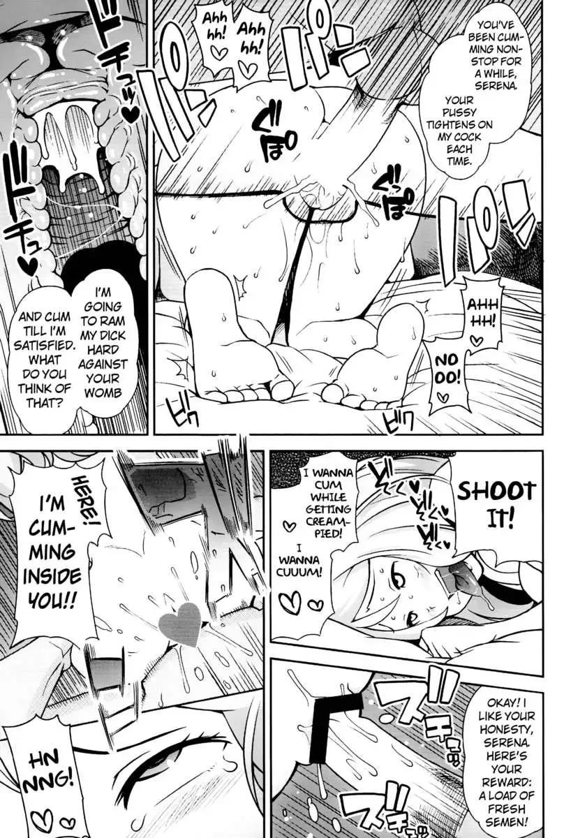 Chibikko Bitch XY