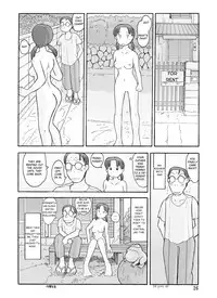 [Awatake (Takahiro Awatake)] Melon Head Omnibus [English] (Munyu)