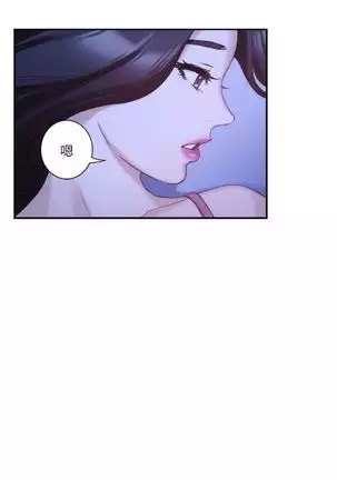 （周4）S-Mate 1-40 中文翻译（更新中）