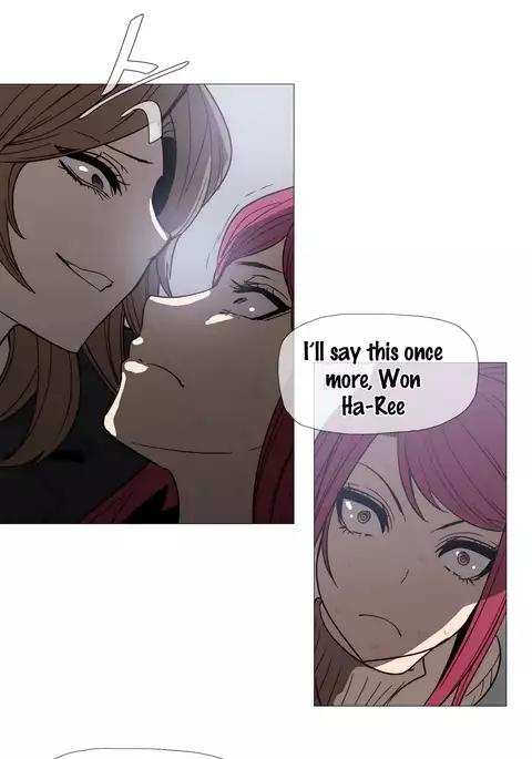 Household Affairs Ch.1-48