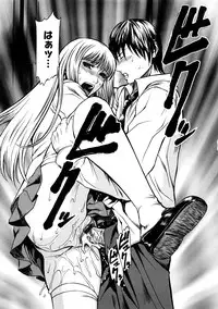 [Sunakawa Tara] Bieki