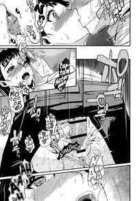 [Katase Minami] Shibatte Aishite. Ch. 1-4 [English] [Team Koinaka]