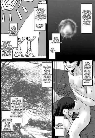 (C97) [Omodume (Kushikatsu Koumei)] Omodume BOX 48 (Sword Art Online) [English]