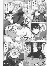 COMIC Potpourri Club 2011-01