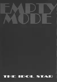 (C74) [Studio Retake (Chisasa Shouichi)] EMPTY MODE -THE IDOL STAR- (THE iDOLM@STER)