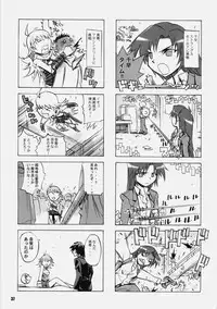 [Maruarai] IDOr (THE iDOLM@STER)