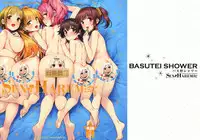 (C89) [Basutei Shower (Katsurai Yoshiaki)] SEX❤HAREM (THE IDOLM@STER CINDERELLA GIRLS) [Chinese] [屏幕髒了漢化組]