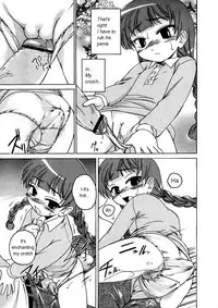 Free Study on the Roof_WanyaAguda