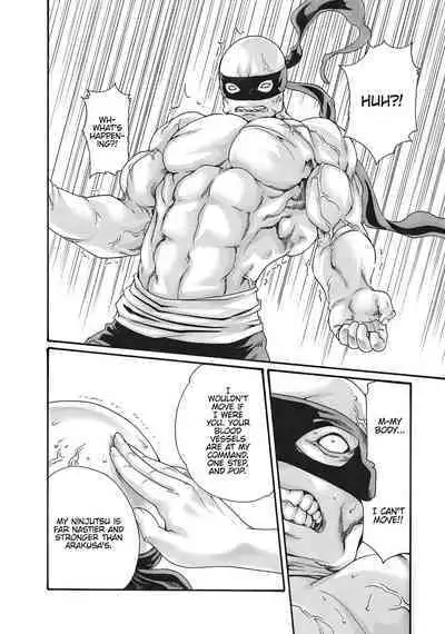 Arakusa Ninpouchou | Ero Ninja Scrolls Ch.1-30