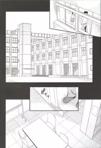 (C85) [Momoiro Toiki (Meramera Jealousy)] Sasayaki Kanzenban