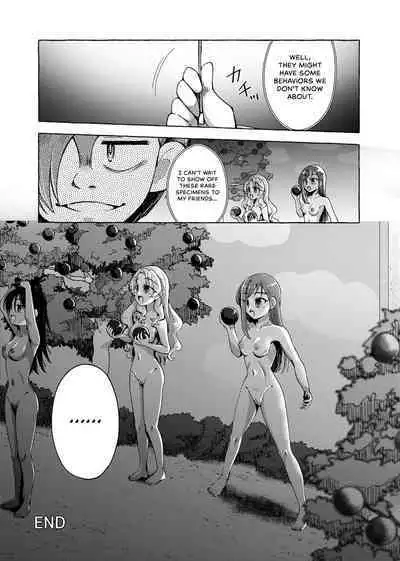 Mikai Wakusei nite Hakusei ni Sareta Oujo