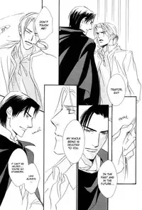 [Enjin Yamimaru] Ouji no Hakobune - An Ark of the Prince