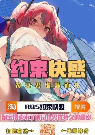 Kakedashi Boukensha no Matsuro 2[Chinese]【不可视汉化】