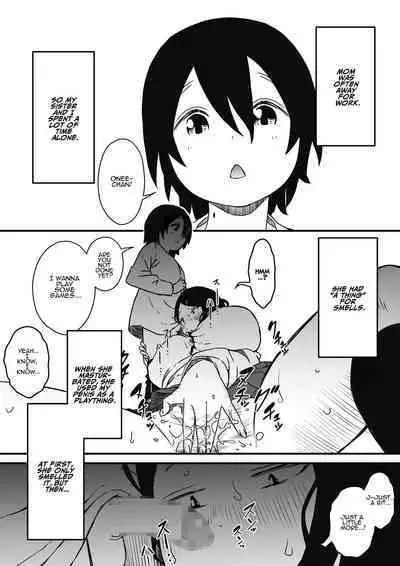 Kodomobeya Onee-chan | Sharing A Room With My Sister