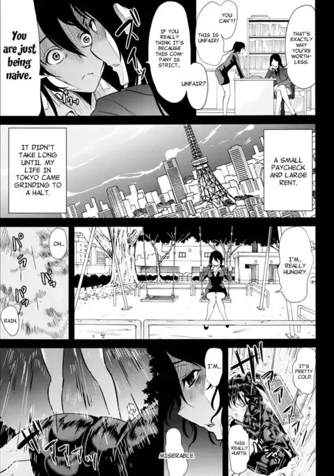 How to Make a Lewd Pussy