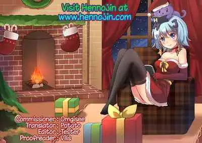 Welcome to Azuren Dosukebe club