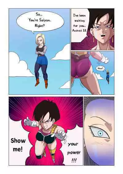 Android 18 vs Baby