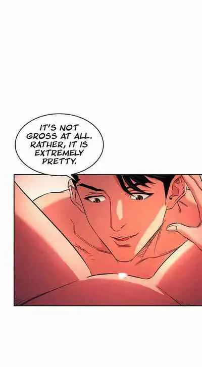 Mother Hunting [OUM, Naru] Ch.30? [English] [Manhwa PDF]