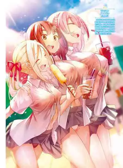 Dengeki Moeoh 2022-10